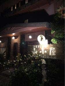 山小屋