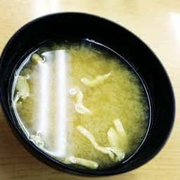 松屋 三宿店