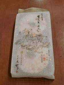 菓子蔵 せき 本店