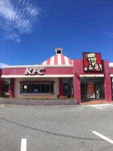 ケンタッキーフライドチキン 嘉手納店