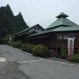 旬味処 大多喜