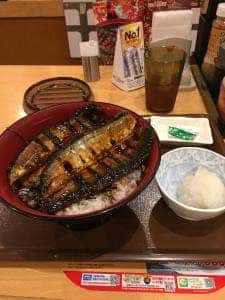 すき家 福崎店
