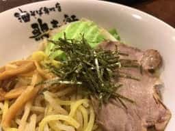 油そば専門店 歌志軒 やごと店