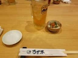 旬魚彩菜 あお木