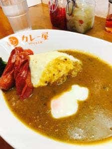 カレー屋SPICE工房