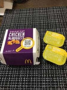 マクドナルド 倉敷連島店