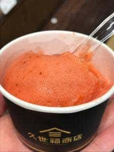 久世福商店 イオンモール四條畷店