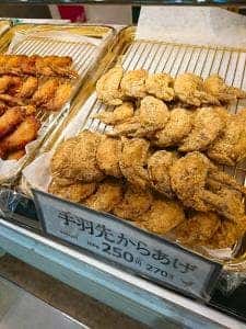 からあげの店 唐十 木の葉モール店