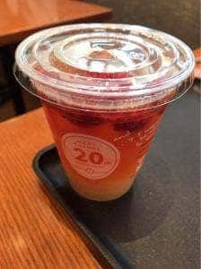 タリーズコーヒー MIDORI長野店