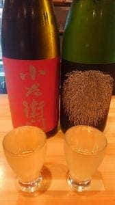 日本酒バー 饗