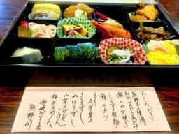 熊野本宮大社 瑞鳳殿