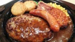 ガスト 相模原店