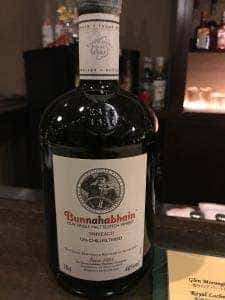 バー ハミルトン ハミルトン宇礼志野