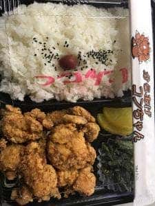 からあげコンちゃん