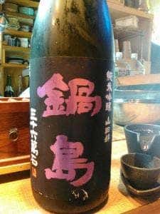 翁