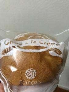 洋菓子のフランソワ ゆめタウン小野田店