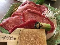 炭火焼タイガー