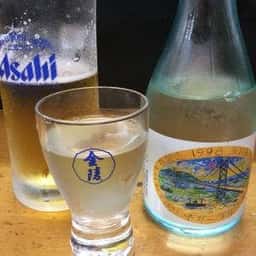 新開地直丹