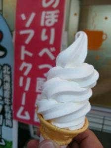 ミルキーハウス