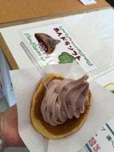 あん庵