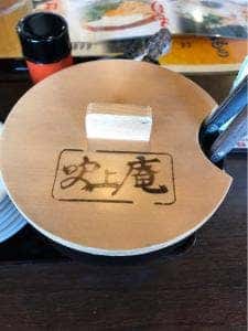 そば茶屋 吹上庵 平川店