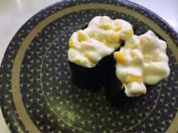 はま寿司 豊橋新栄店