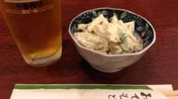 家庭料理 カリー