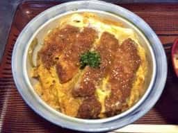 十九番