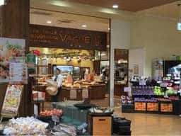 ブーランジェベーグ ビバモールさいたま新都心店