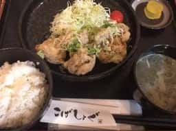 から揚げ専門店こばしょぐ 城東店