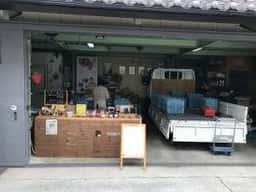 オサムファーム 直売所