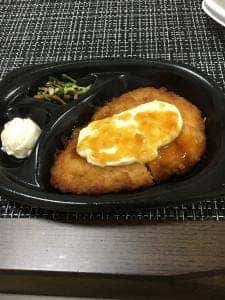 ほっともっと 倉敷水島店