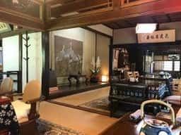 千本本陣史跡