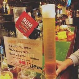HUB 渋谷店