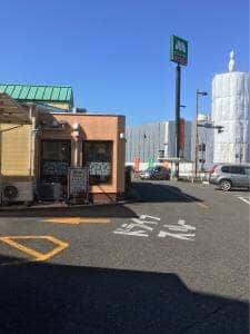 モスバーガー 宇都宮東店
