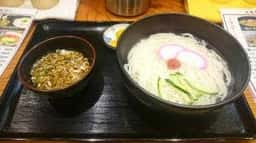 五島うどん