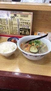 順園