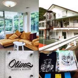 ペンションオリーブ