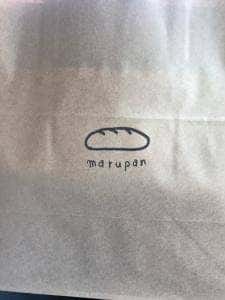 marupan