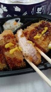 大戸屋ごはん処 イオンモール新潟南店