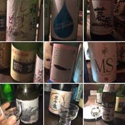 サロン・ド・カモシタ