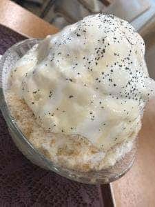 アマービレ ぐっと山形店