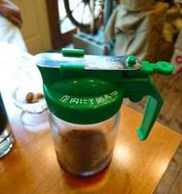 コーヒーロースト 神戸六甲道
