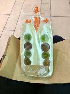 シロクマベーカリー Stand 丸井今井店