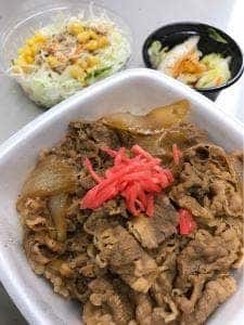 吉野家 名四要町店