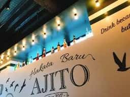 博多バル味都ajito 天神店
