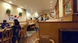 ガスト 町田図師店