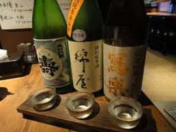 華月