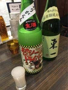 おまめさん