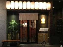 桃水